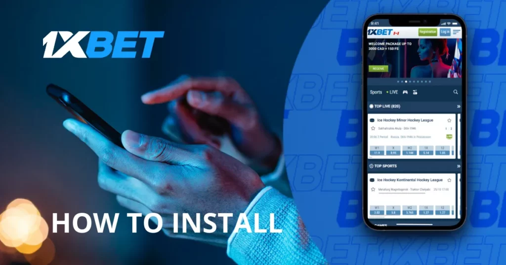 1xBet Install the iOS Version